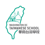 Washington DC Taiwanese School